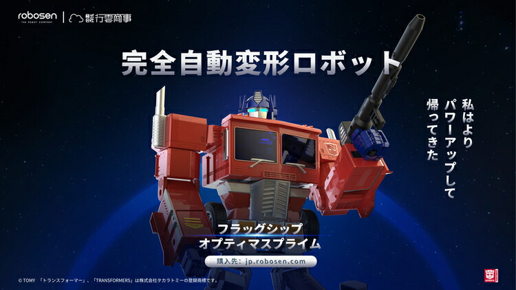 楽天市場】【10％OFFクーポン：2/19 20:00〜2/23 20:00】フラッグ