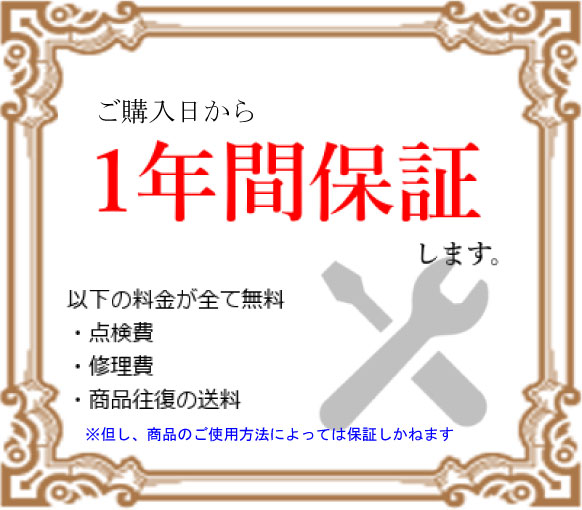 楽天市場】エアーポンプ HP-150 テクノ高槻 エアポンプ 浄化槽