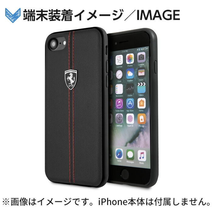 楽天市場】iPhone SE2 ケース 本革 フェラーリ 第2世代 iPhone8