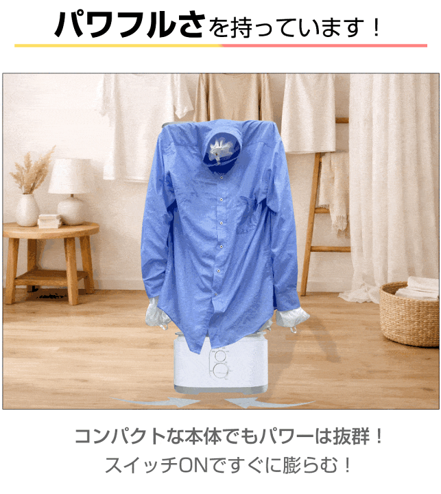 楽天市場】【楽天スーパーSALE☆30%OFF】【レビュー特典あり】衣類乾燥