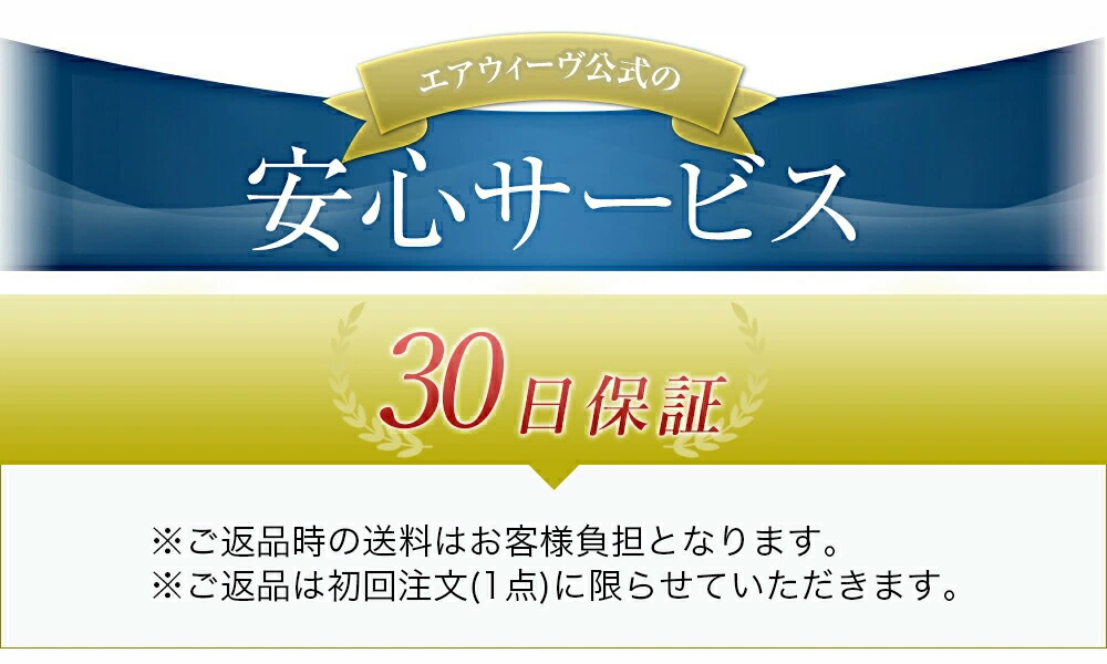 楽天市場】【公式】エアウィーヴ ピローケース ソフトタッチ UCHINO