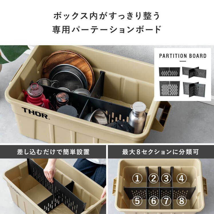 楽天市場】【3/1限定！全品5％OFFクーポン配布中】 収納ボックス