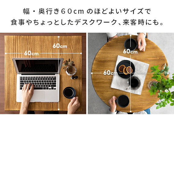 楽天市場】テーブル カウンターテーブル ハイテーブル ダイニング