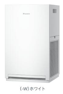 楽天市場】ACM556A-W ストリーマ空気清浄機 ダイキン : エアコン