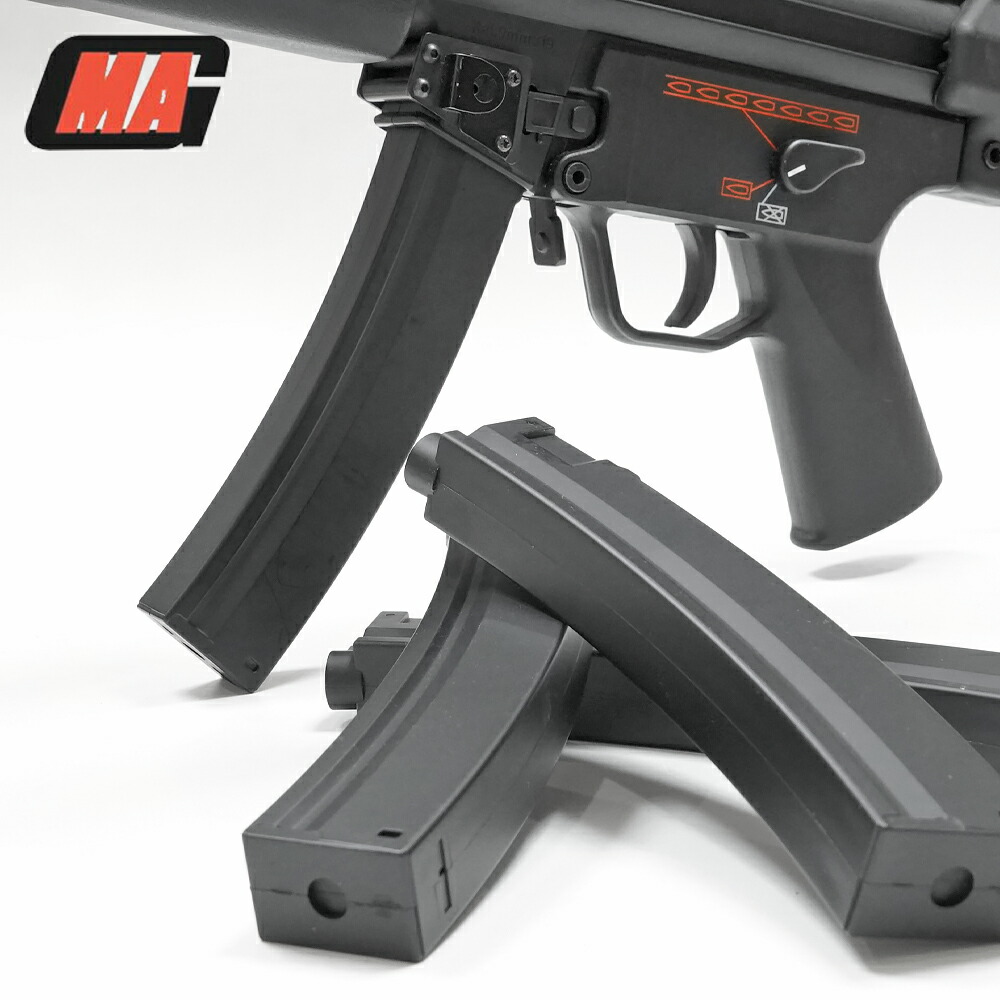 楽天市場】【楽天ランキング1位】お買い得 8本セットBOXも 【 MAG製