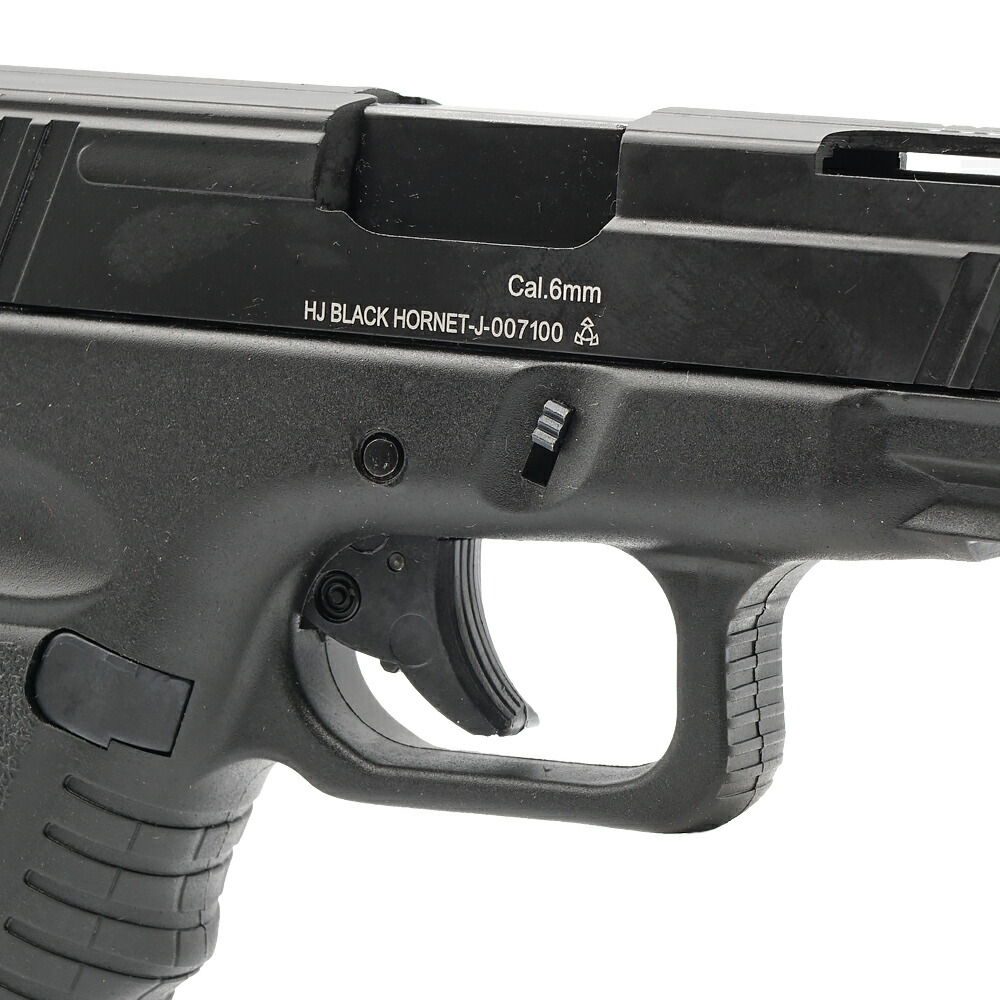 楽天市場】【ゲリラSALE中！】【楽天ランキング1位】【APS 】 CO2 GBB