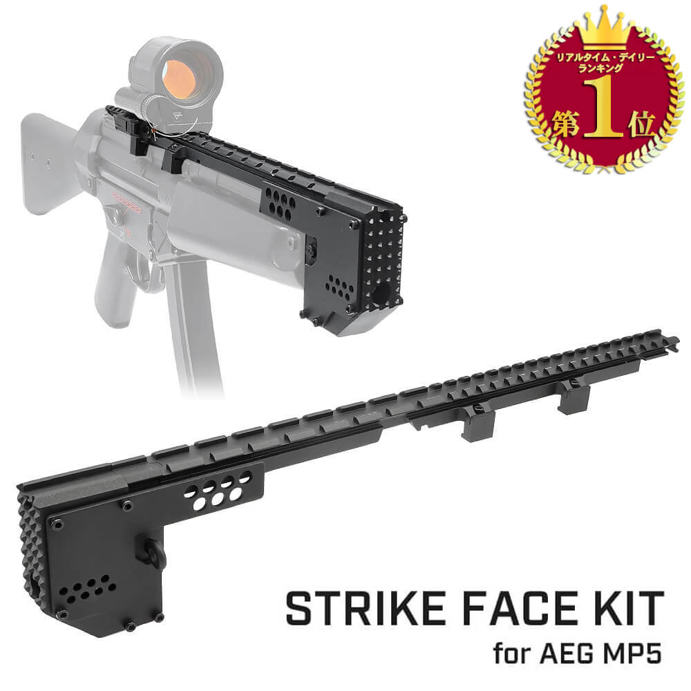 楽天市場】【楽天ランキング1位】【 ARMY FORCE 製】 東京マルイ 電動