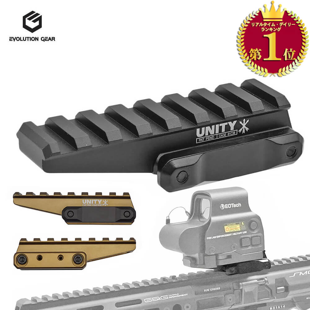 楽天市場】【楽天ランキング1位】新カラー登場【 EVOLUTION GEAR 製