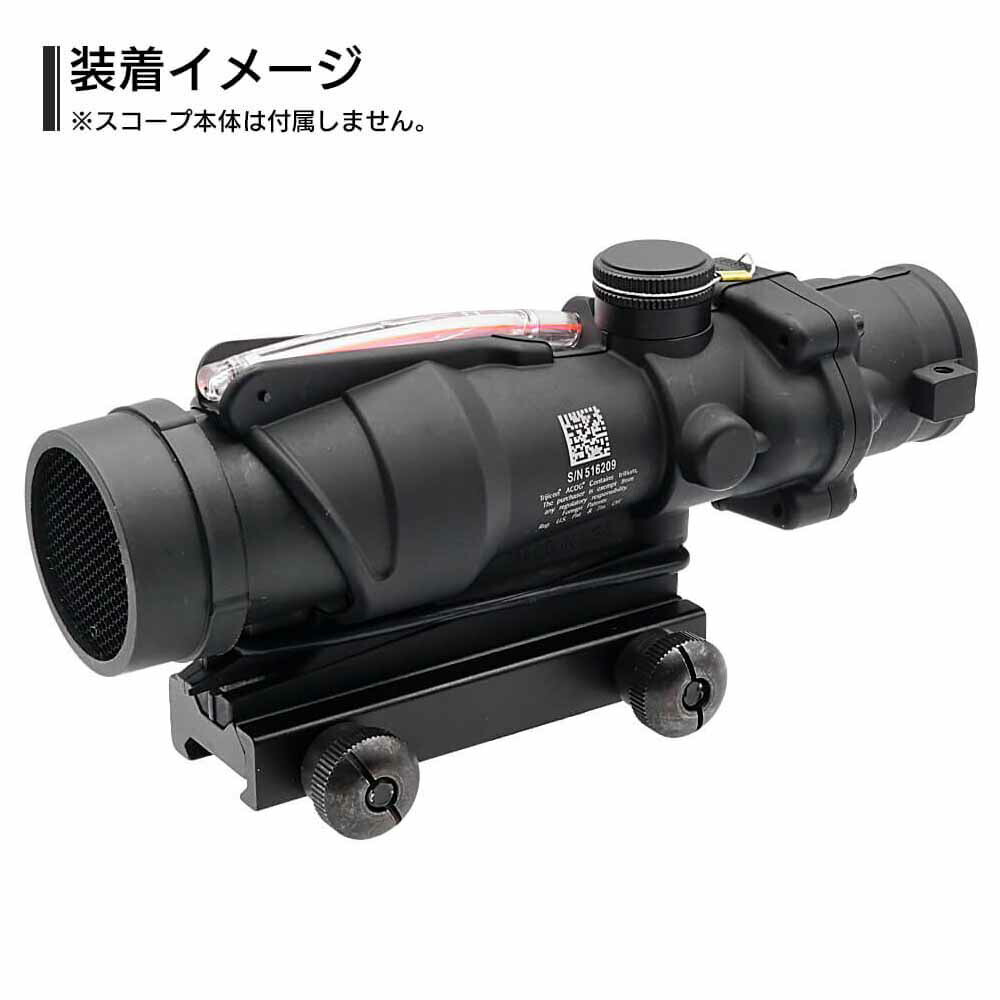 楽天市場】【ゲリラSALE中！】【 TENEBRAEX タイプ 】 ACOGスコープ