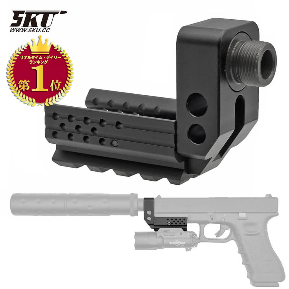 楽天市場】【楽天ランキング1位】【 5KU 製 】 グロック17 / 18C Gen.3