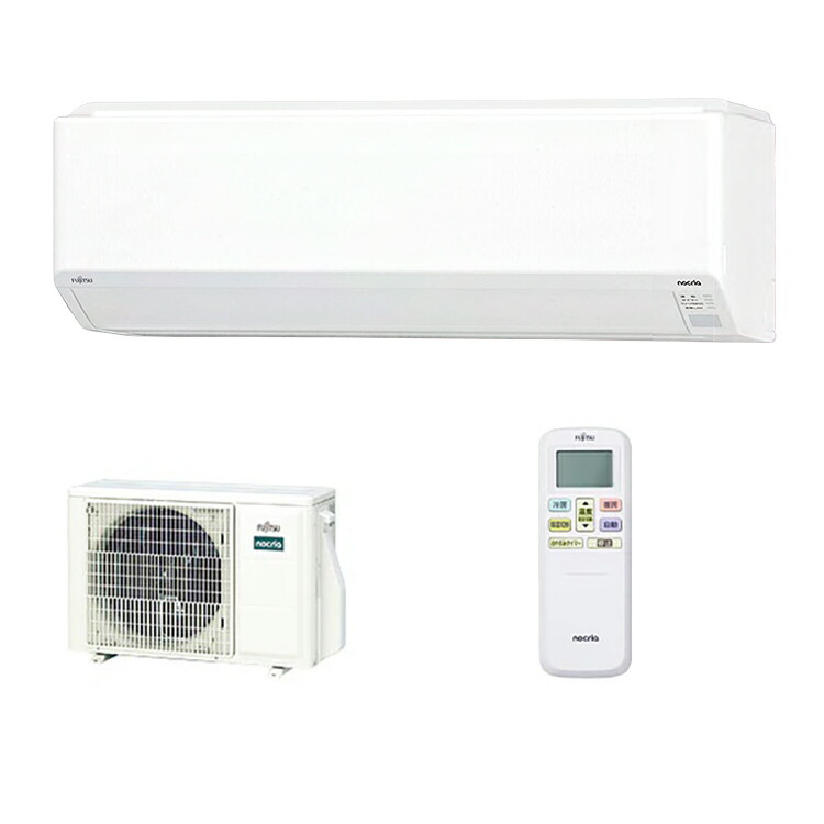 エアコン 8畳 工事費込み 富士通」の人気商品一覧 | 安い商品を通販