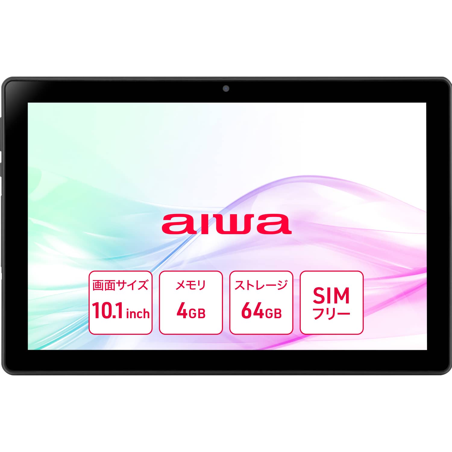 楽天市場】【aiwa公式】aiwa タブレット Android AB10L-2 SIM フリー