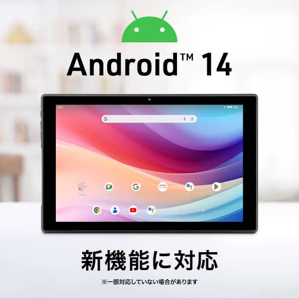 楽天市場】【aiwa公式】Android タブレット 新品 aiwa tab 10-X 10.1
