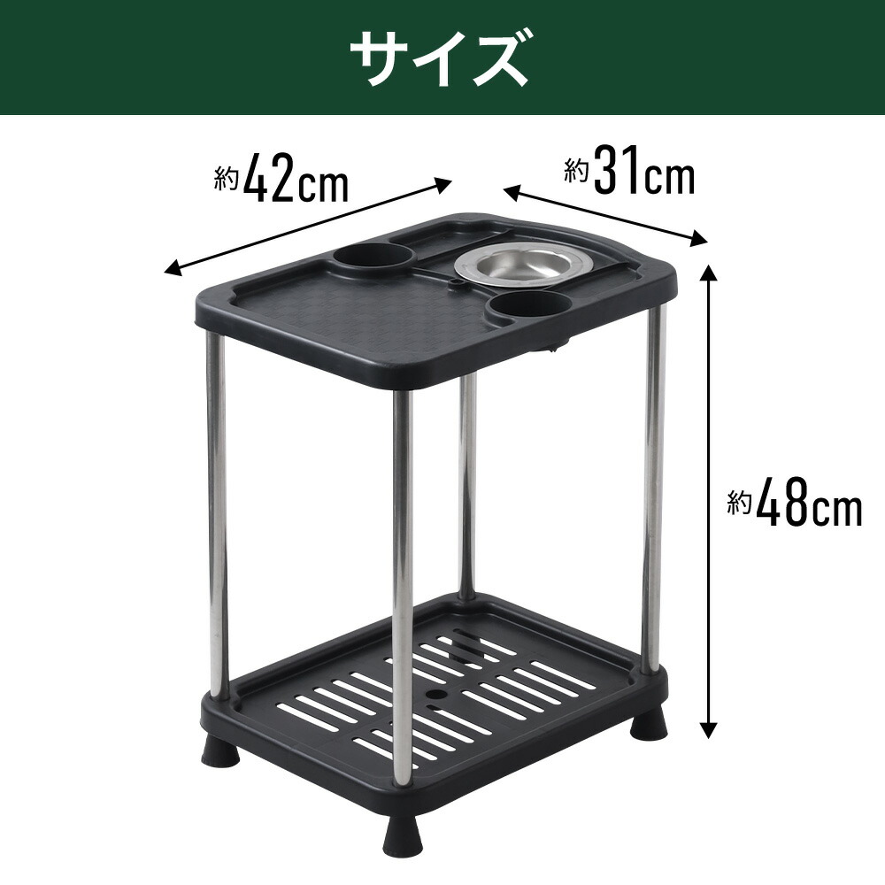 楽天市場】【 半額 & 5% 】3/1(日)0時～24H先着☆ 【 セットで1台1,980