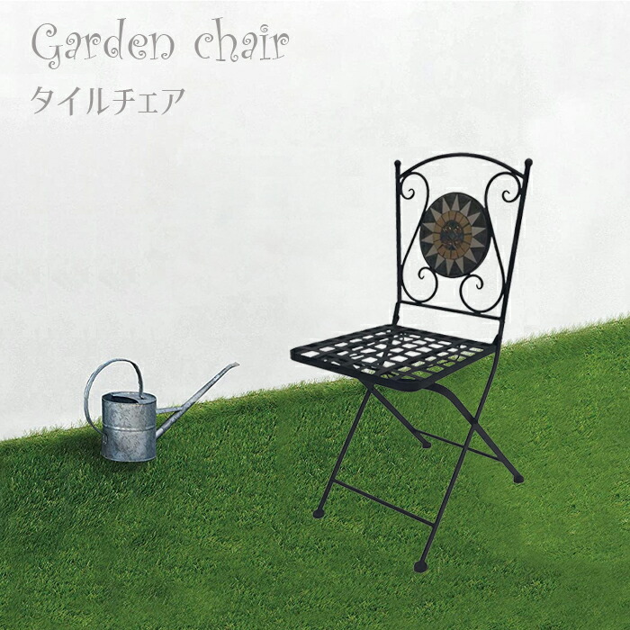 楽天市場】ガーデンチェア 折りたたみ 屋外 ガーデンチェアー アイアン