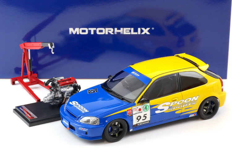 楽天市場】モーターヘリックス 1/18 ホンダ シビック タイプR EK9