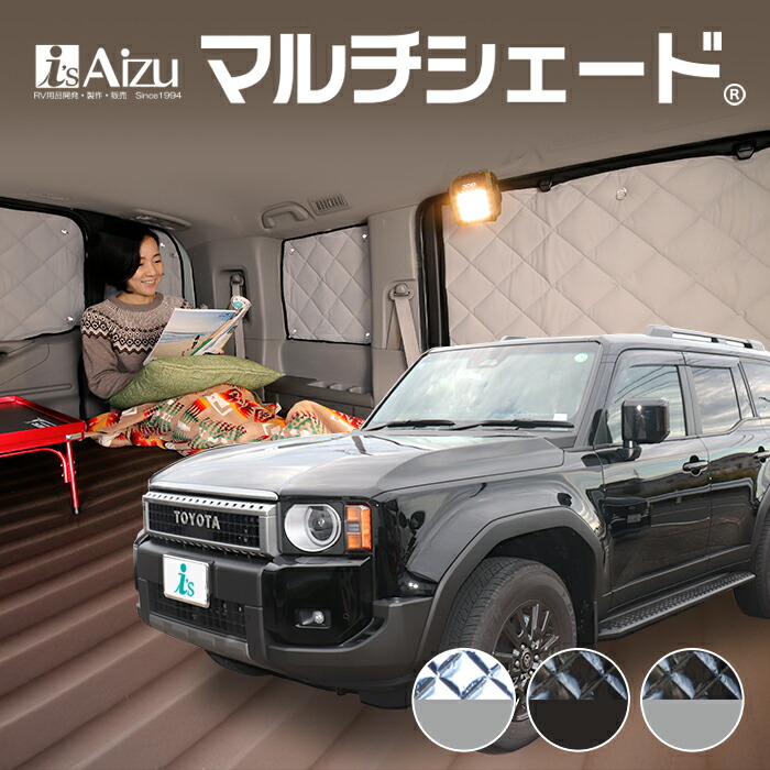 楽天市場】アイズ マルチシェード アルファードの通販