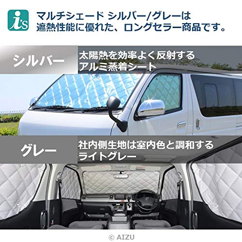 楽天市場】ハイエース 200系 6型 7型 8型 ワイド スーパーロング [R02