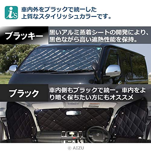 楽天市場】タウンエースバン S400系 [年式：H20.01〜現行