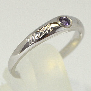 楽天市場】在庫あり！CITIZEN シチズン□プラチナ Pt900【アメジスト