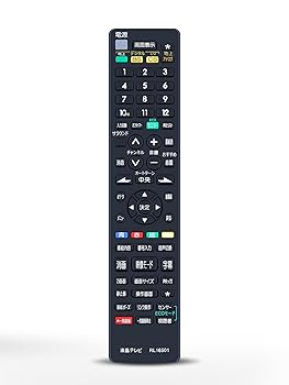 楽天市場】lcd－40mzw300 リモコンの通販