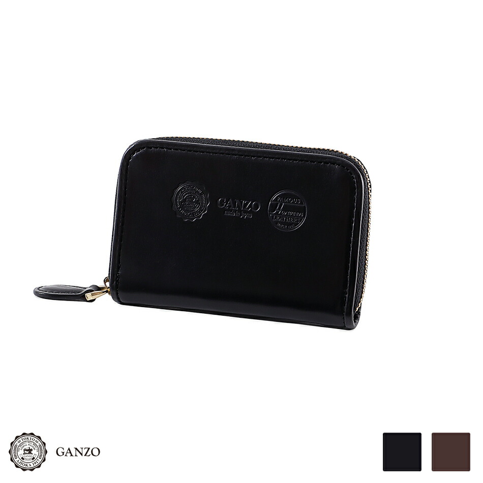 楽天市場】【GANZO】ガンゾGH5-Cジーエイチ5シー ラウンドファスナー