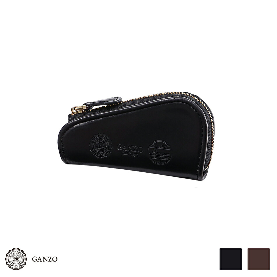楽天市場】【GANZO】 ガンゾ GH5-C ジーエイチ5シー キーケース