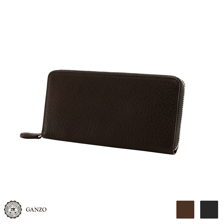 楽天市場】【GANZO】 ガンゾ CERVO2 チェルボ2 ラウンドファスナー長