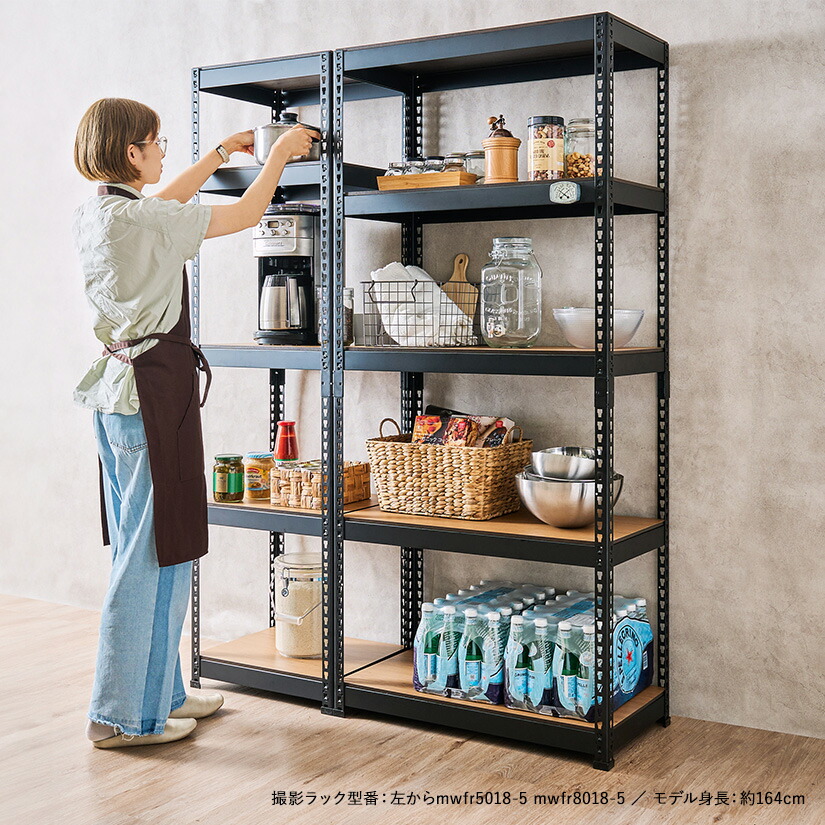 楽天市場】ラック スチール 幅120cm 5段 おしゃれ メタル ラック