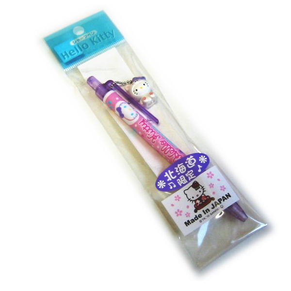 楽天市場】北海道限定 ご当地キティ 白くま キティ シャープペン