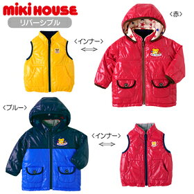 楽天市場】（限定セール定価29000円+税をSALE）ミキハウス（おススメ