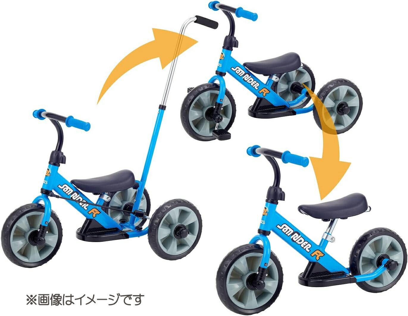 楽天市場】ワールド へんしん!サンライダーFC 3391 ローズピンク