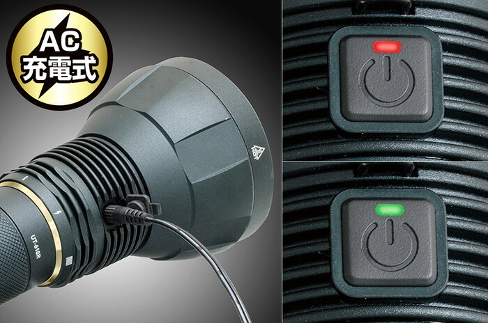 楽天市場】ジェントス 大型 LEDフラッシュライト アルティレックス