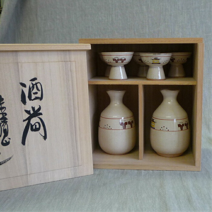 楽天市場】赤膚焼 奈良絵酒器揃 昭山窯 白 奈良絵 徳利 ぐい呑 窯作