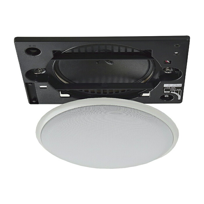 楽天市場】oe-233ⅱの通販