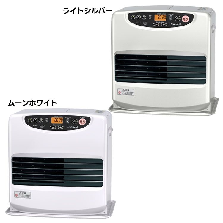 楽天市場】石油ファンヒーター・Lタイプ FW-5623L送料無料 Dainichi