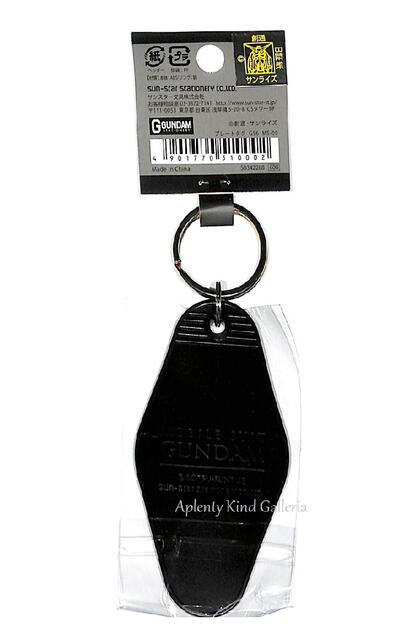 楽天市場】【GUNDAMグッズ】ガンダム S8342288 プレートタグ GS6 MS-09