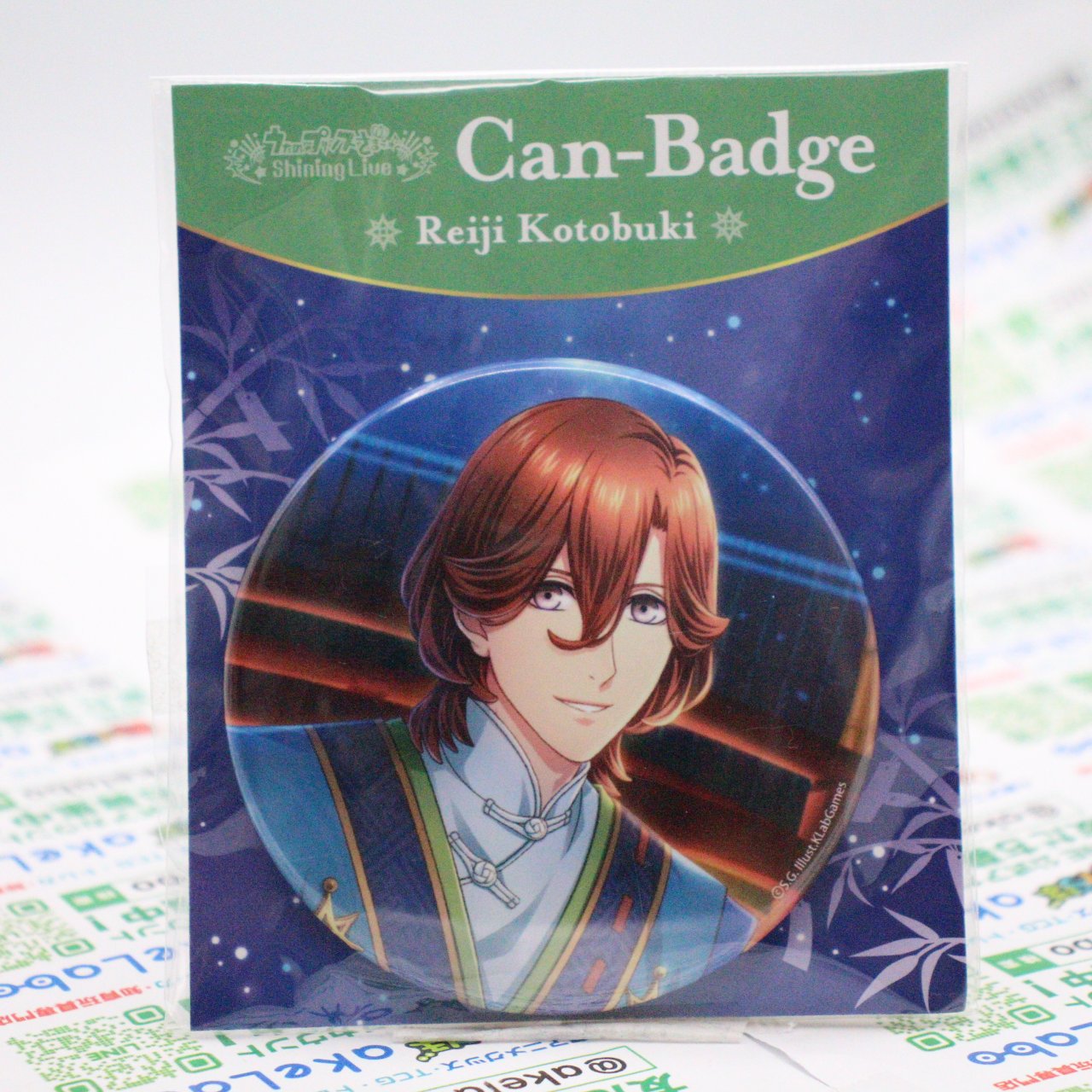 楽天市場】寿嶺二 缶バッジの通販