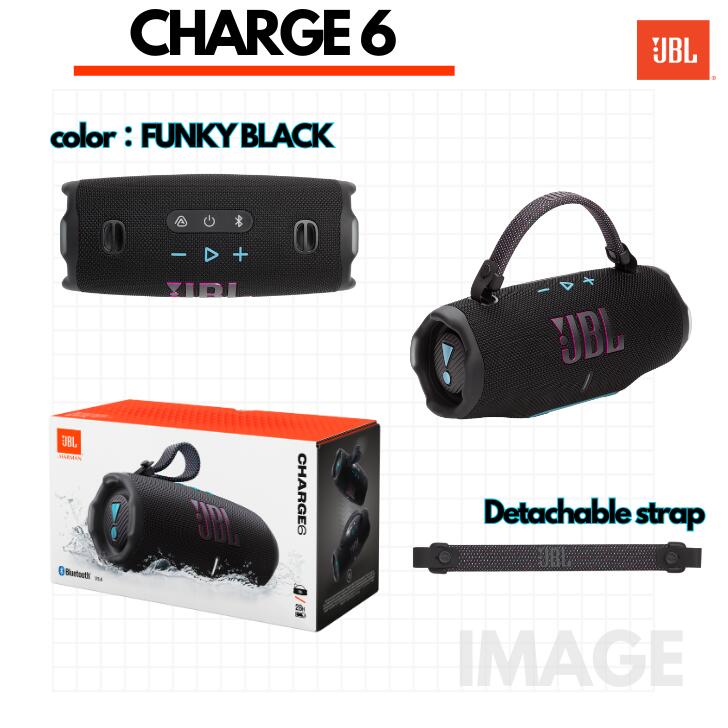 楽天市場】JBL CHARGE6 チャージ6 ポータブル スピーカー Bluetooth5.4