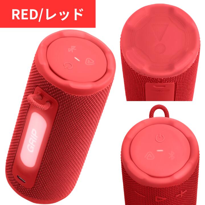 楽天市場】【3/1限定・抽選で最大100%Ptバック(要エントリー)】 JBL