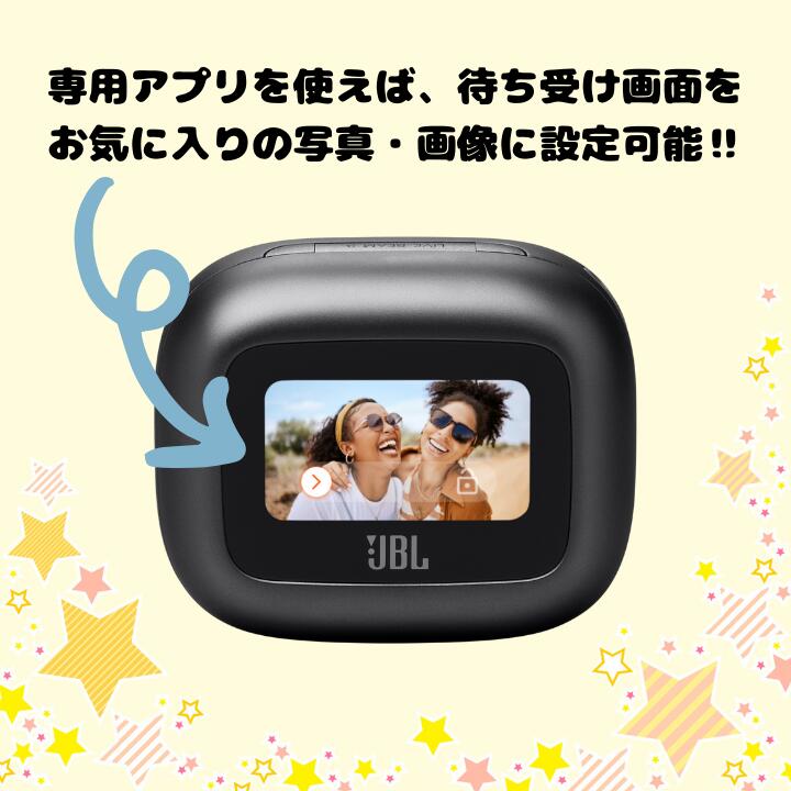 楽天市場】【楽天1位】 JBL 完全ワイヤレスイヤホン Live Beam3