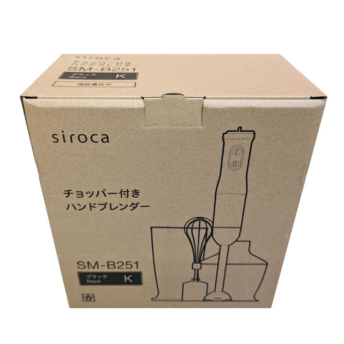 楽天市場】シロカ チョッパー付きハンドブレンダー SM-B251-K ブラック