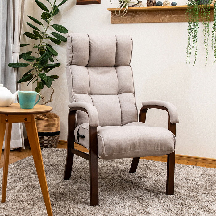 楽天市場】SUWALABO スワラボ リクライニングチェア confort