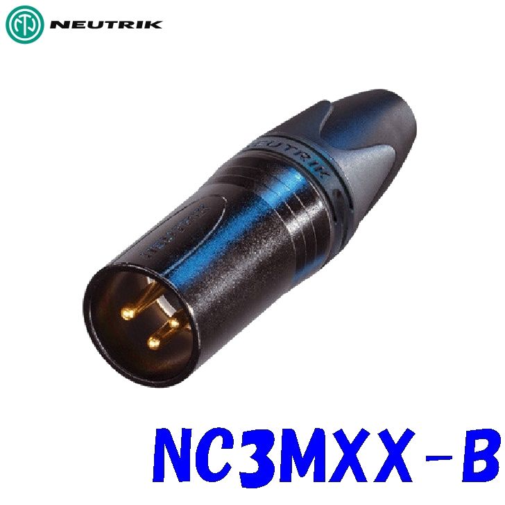 楽天市場】NEUTRIK NC3MXX－B XLRコネクターの通販