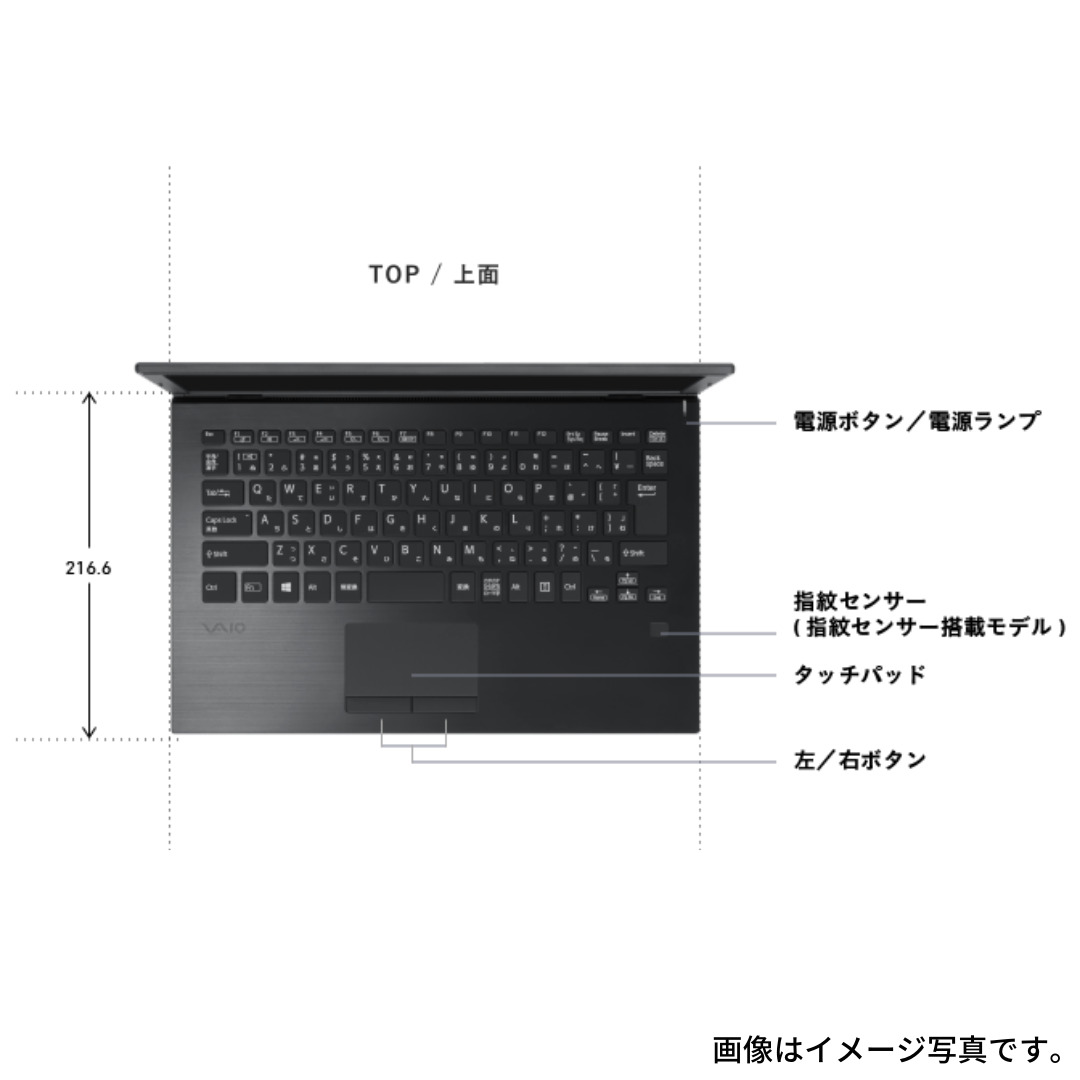 楽天市場】【超人気モバイルPC】 中古 ノート SONY VAIO VJPG11C11N