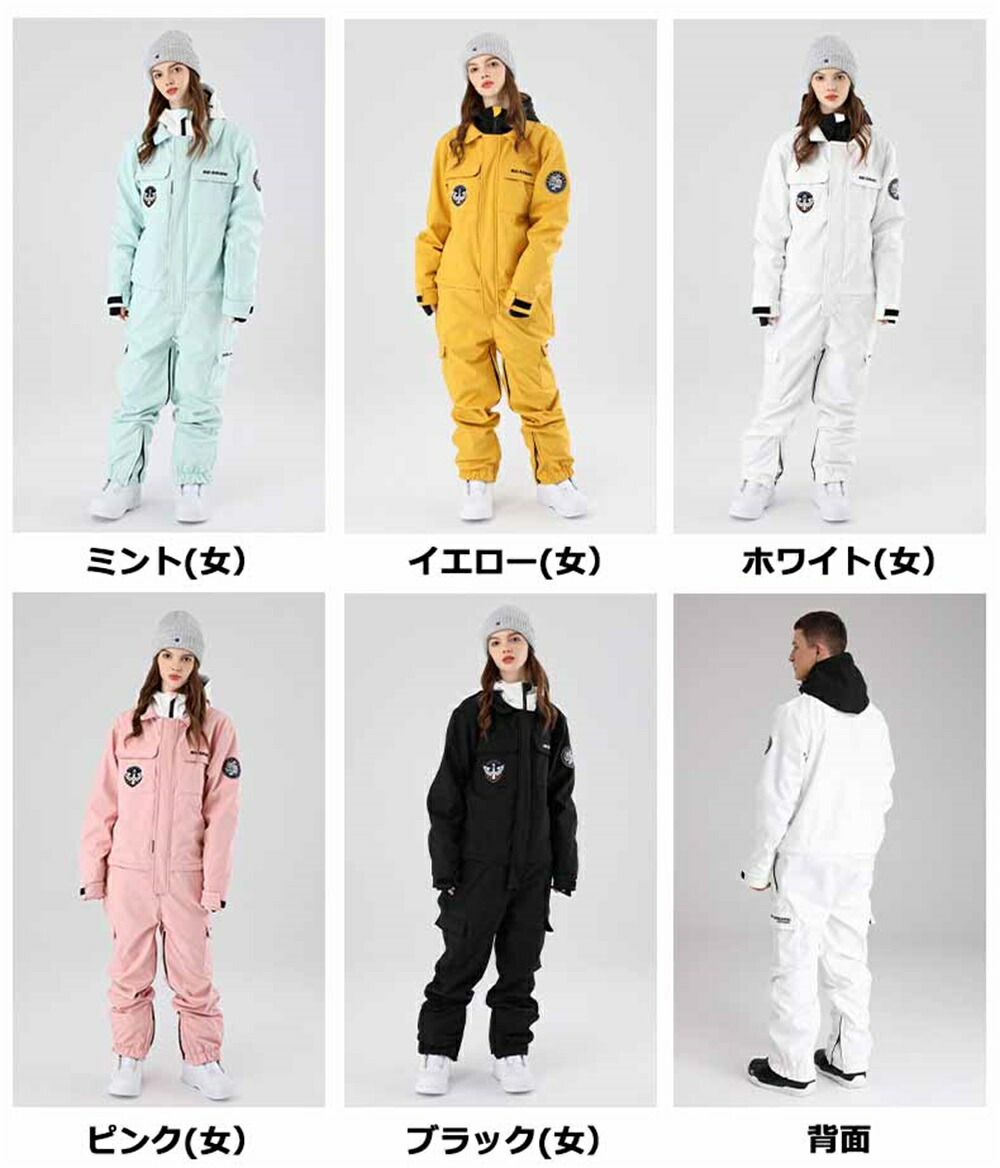 楽天市場】SEARIPR 2024 2025 新作 スノーボードウェア スキーウェア