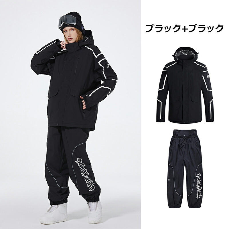 楽天市場】ARCTIC QUEEN 2024 2025 新作 スノーボードウェア スキー