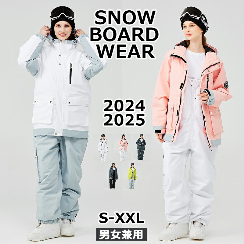 楽天市場】ARCTIC QUEEN ARCTIC KING 2024 2025 新作 スノーボード