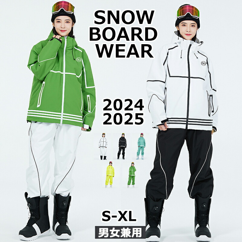 楽天市場】ARCTIC QUEEN 2024 2025 新作 スノーボードウェア スキー
