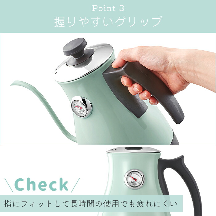 楽天市場】【365日出荷＆当店限定特典付】toffy トフィー 温度計付き